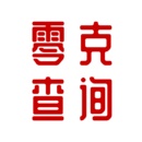 零克查词app官方正版下载v1.7