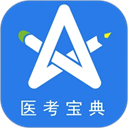 星题库app官方下载