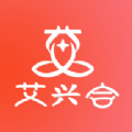 艾兴合安卓版下载