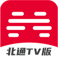 北通游戏厅app下载