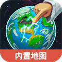 上帝模拟器2内置修改器