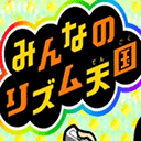 节奏天国安卓下载