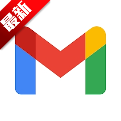 谷歌邮箱下载