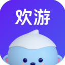 欢游下载官方正版