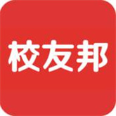 校友邦app下载安卓