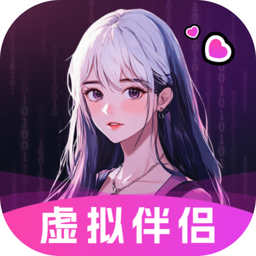 二次元伴侣app安卓版下载