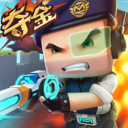 迷你世界枪战精英无限钻石版