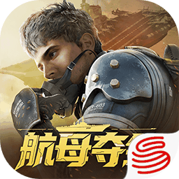 超凡先锋下载官方版