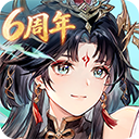 三国志幻想大陆手机版下载