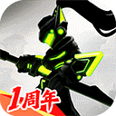 火柴人联盟3下载最新版