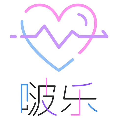 啵乐正免费下载