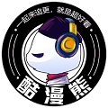 酷漫熊漫画app免费下载安卓版
