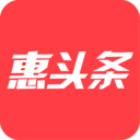 惠头条极速版