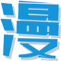多多漫画app下载安卓版下载