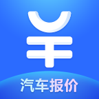 汽车报价大全app