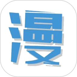 多多漫画最新版本下载