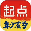 起点读书官方版下载