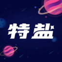 特盐安卓版下载